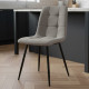 Стул PM-003 Perfect Home Серый (PFH-092068)