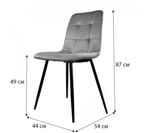 Стул PM-003 Perfect Home Серый (PFH-092068)