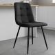 Стул PM-003 Perfect Home Черный (PFH-092069)