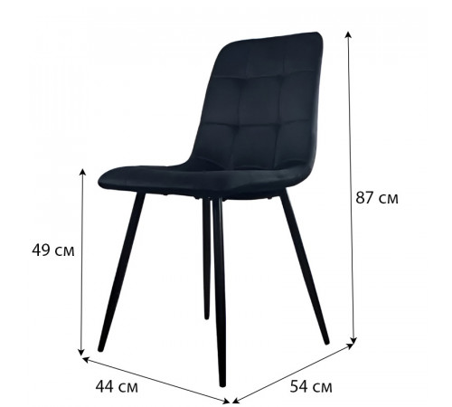 Стул PM-003 Perfect Home Черный (PFH-092069)