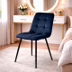 Стул PM-003 Perfect Home Черный (PFH-092069)