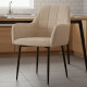 Стул PM-004 Perfect Home Бежевый (PFH-092070)