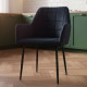 Стул PM-004 Perfect Home Черный (PFH-092072)