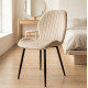 Стул PM-007 Perfect Home Бежевый (PFH-092079)