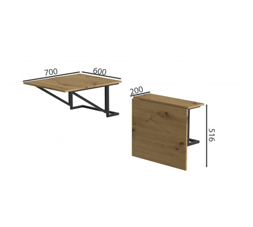 Стол раскладной Александр 6 Ferrum-decor 750x600x700 Черный металл ДСП Дуб Артизан 16 мм (FRD-104897)