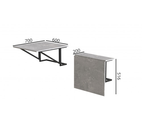 Стол раскладной Александр 7 Ferrum-decor 750x600x700 Черный металл ДСП Бетон 16 мм (FRD-104898)