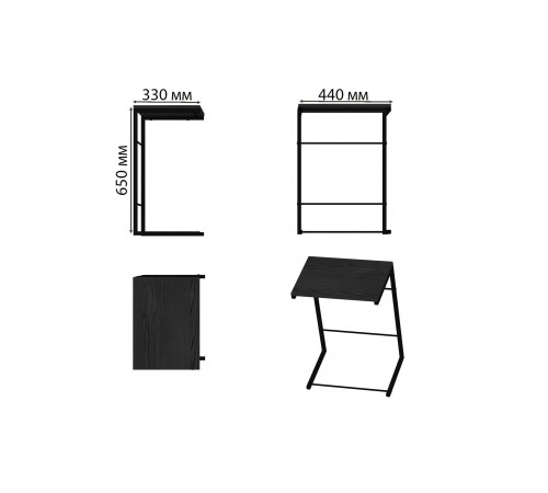 Столик Терри Ferrum-decor 650x440x330 Черный металл ДСП Сосна Кембра 16 мм (FRD-104650)