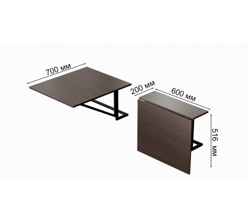 Стол раскладной Александр 1 Ferrum-decor 750x600x700 Черный металл ДСП Белое 16 мм (FRD-104892)