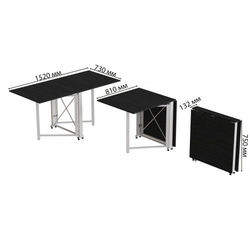 Стол-книжка трансформер Орион 2 Ferrum-decor 750x1520x730 Белый металл ДСП Сосна Кембра 16 мм (FRD-104592)