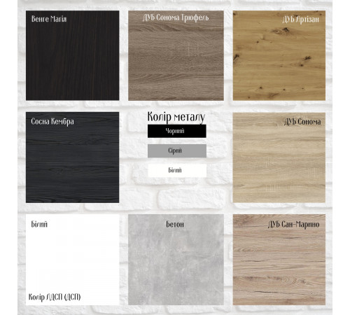 Стол раскладной Александр 3 Ferrum-decor 750x600x700 Черный металл ДСП Сосна Кембра 16 мм (FRD-104894)