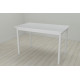 Стол кухонный Ferrum-decor Бенита 75x120x60 Белый ДСП Белое 16мм (FRD-106266)