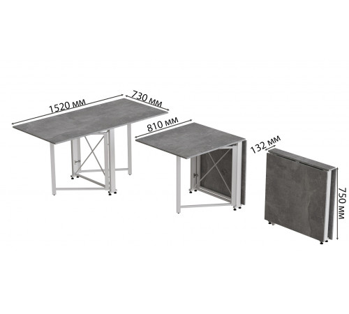 Стол-книжка трансформер Орион 2 Ferrum-decor 750x1520x730 Белый металл ДСП Бетон 16 мм (FRD-104596)