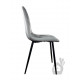 Стул PM-001 Perfect Home Серый (PFH-092062)