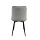 Стул PM-008 Perfect Home Серый (PFH-092083)
