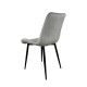 Стул PM-008 Perfect Home Серый (PFH-092083)