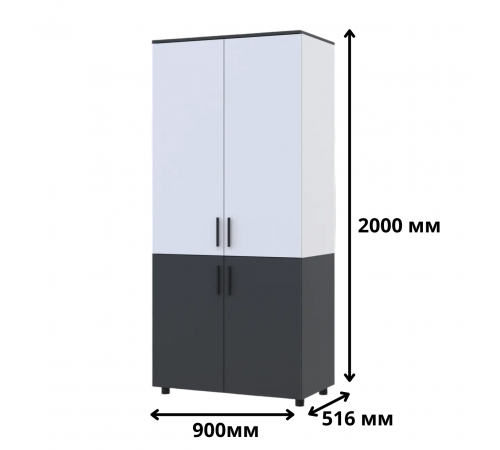 Шкаф для одежды Doros Торн Белый 2 ДСП (полки) 90х51.6х200 (DRS-012018)