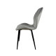 Стул PM-006 Perfect Home Серый (PFH-092077)