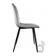 Стул PM-003 Perfect Home Серый (PFH-092068)