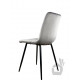 Стул PM-003 Perfect Home Серый (PFH-092068)