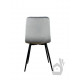 Стул PM-003 Perfect Home Серый (PFH-092068)