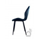 Стул PM-006 Perfect Home Черный (PFH-092078)