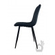 Стул PM-003 Perfect Home Черный (PFH-092069)