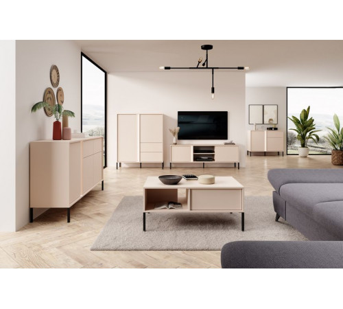 Стол журнальный Perfect Home Даст / Dast 97 Беж (PFH-091001)