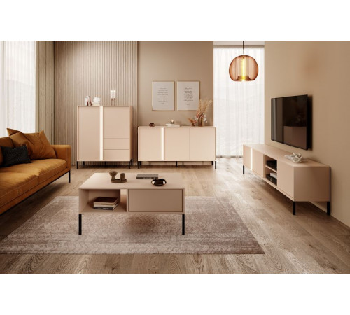 Стол журнальный Perfect Home Даст / Dast 97 Беж (PFH-091001)