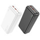УМБ Power Bank Hoco J101B Astute 30000mAh PD20W+QC3.0
