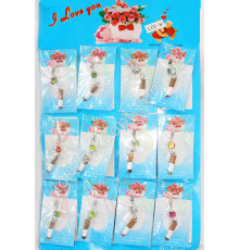 K321 Брелок "Цигарний бичок"