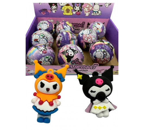 kk1435 Куромі в кульці