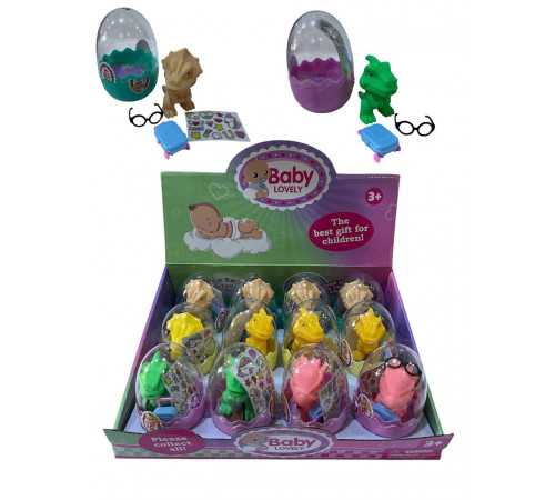 KK1443 Дракон у яйці