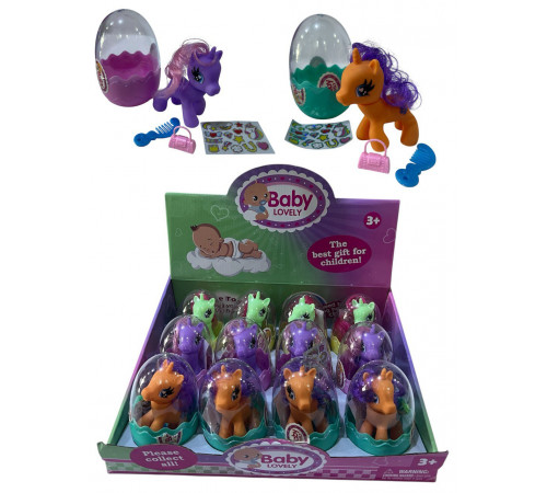 KK1444 Поні в яйці