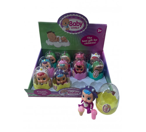 KK1445 Малиш у яйці