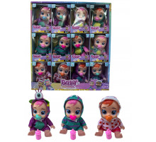 KK1456 Кукла пупс