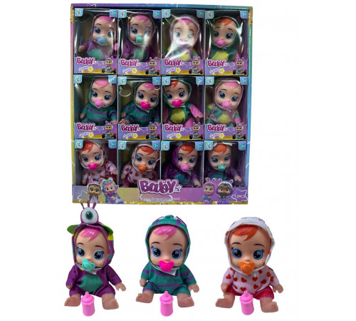 KK1456 Кукла пупс