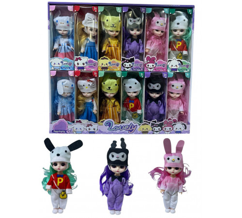 KK1458 Кукла в коробці