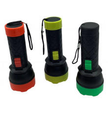 LP509 Ліхтарик ручний кольоровий