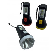 LP514 Ліхтарик на батарейках