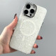 Накладка Luxury Iridescent Marble Magnetic iPhone 13 Pro Max