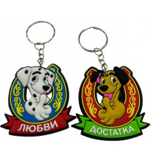 M/43 Брелок собака