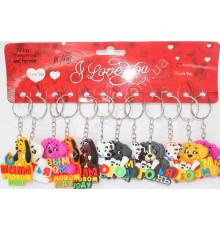 M/45 Брелок собачка