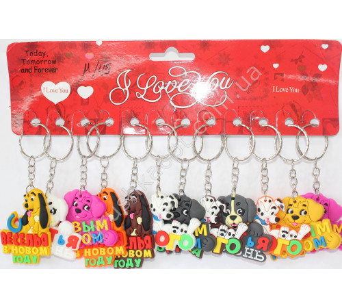 M/45 Брелок собачка