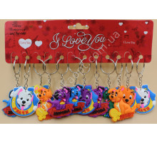 M/47 Брелок, Цуценя з Побажанням.