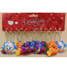 M/47 Брелок, Цуценя з Побажанням.