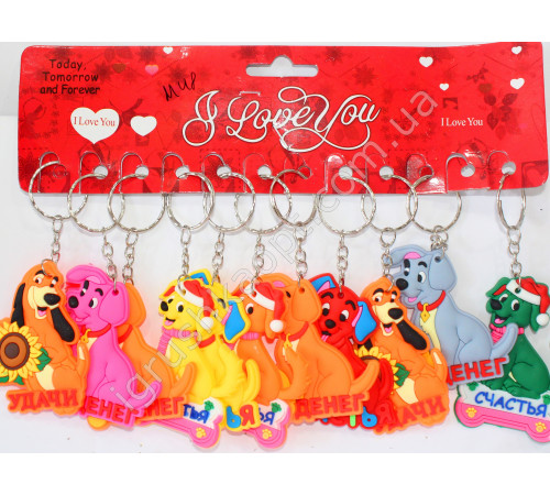 M/48 Брелок з побажанням