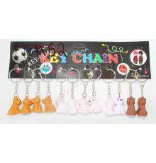 M/52 Брелок собака