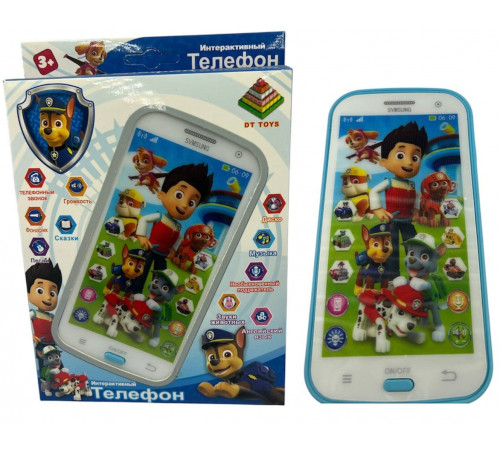 MD47 Телефон Щенячий Патруль