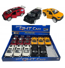 MM1278 Набір машинок