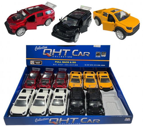 MM1278 Набір машинок